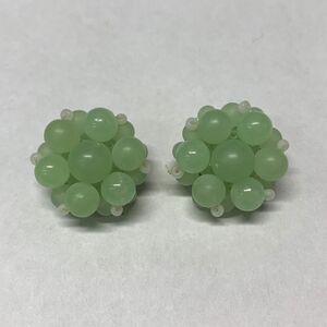 Vintage Signed Germany Green Beaded Cluster 1" Clip On Earrings